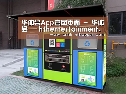 产品名称一