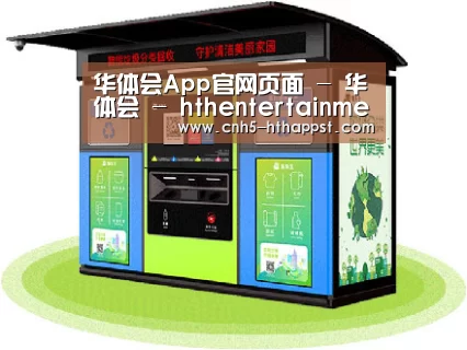产品名称三